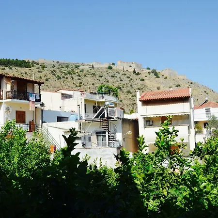 The House Of Margarita Tatil Evi *